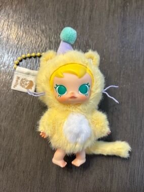 Pop Mart Baby Molly Pocket friends series: enjoy the sunshine/yellow